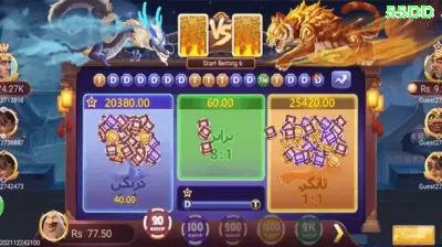 0066bet Casino Official v3.3.5 Screenshot 1 - programa