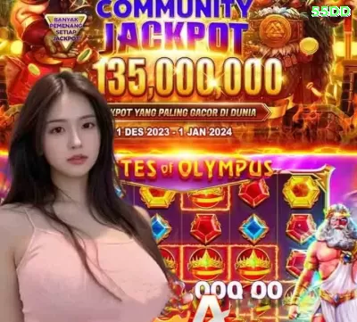 018win Master Slots Screenshot 2 - 👉 apk